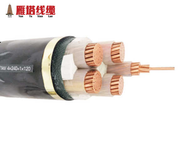 NH-YJV 0.6kv低压耐火电力电缆
